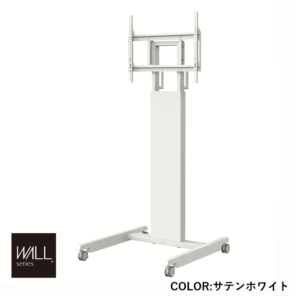 株式会社ダイエン | » BIZ H CASTER 業務用大型ディスプレイ対応自立型 